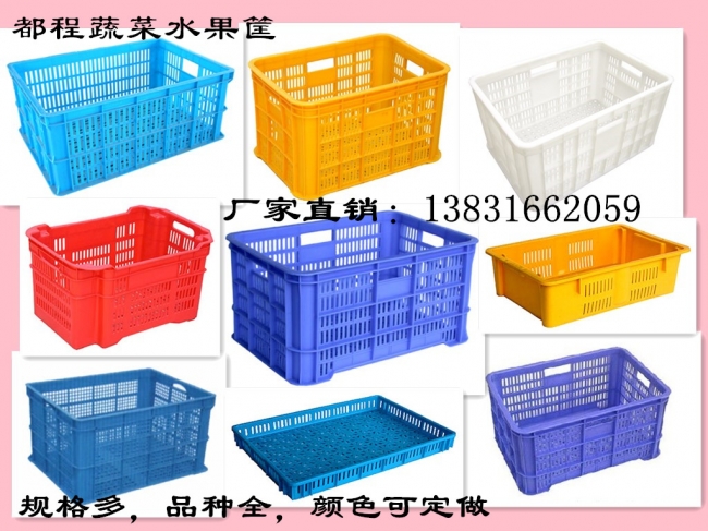 果蔬倉(cāng)儲(chǔ)、運(yùn)輸離不開(kāi)塑料筐