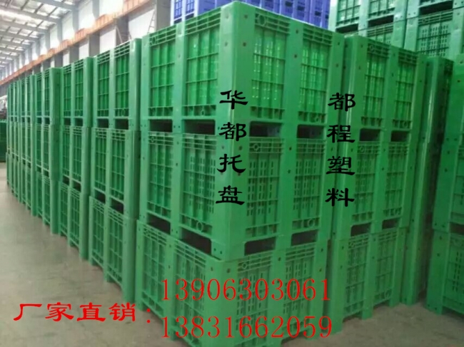 如何選擇和使用塑料周轉(zhuǎn)箱？-廊坊都程塑料有限公司